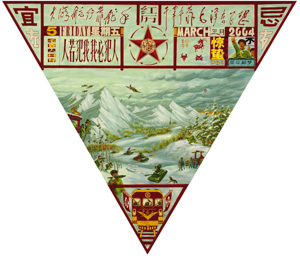 Description: Macintosh HD:Users:julmurph:Desktop:Fig 4. 62-3-5-jingzhe.jpg